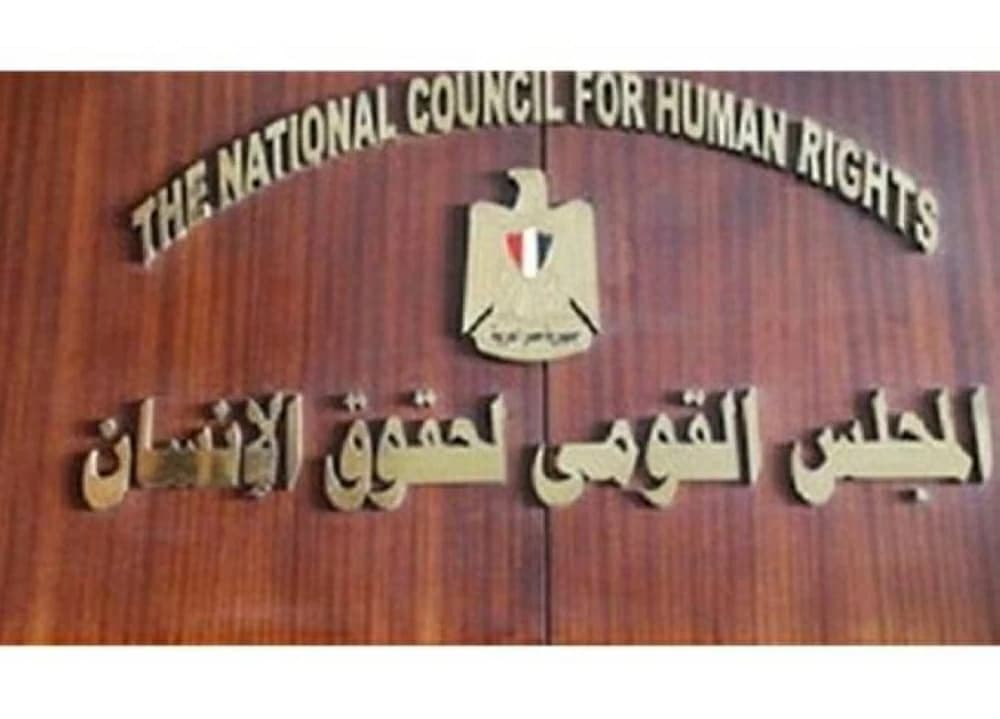 تقرير حقوق الإنسان المصري يكشف تحديات بناء الجمهورية الجديدة